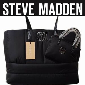Steve‎ Madden Large Puffer Tote Bag w/Mini Tote Hangoff- Black